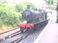 Swanage T9 DVD VIDEO RECORDER Title 19 01