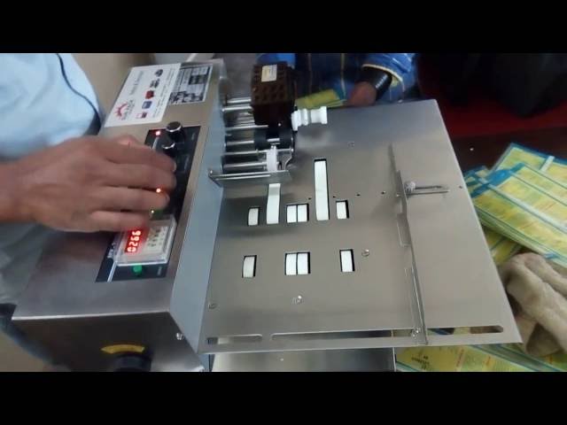 Batch Coding Machine - Manual Coding Machine Trader - Wholesaler ...
