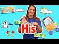 His Song Sing Spell The Sight Words Learning Songs For Kids Preschool Kindergarten