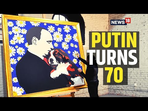 Putin Birthday Portrait Unveiled News |Vladimir Putin Turns 70 | Happy Birthday Putin | English News