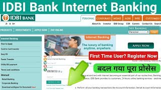 How to activate idbi bank netbanking,idbi bank net banking,idbi bank,idbi net banking,@SSMSmartTech