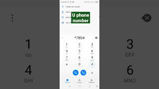 How to check u phone number||U phone number check krny ka tarika||