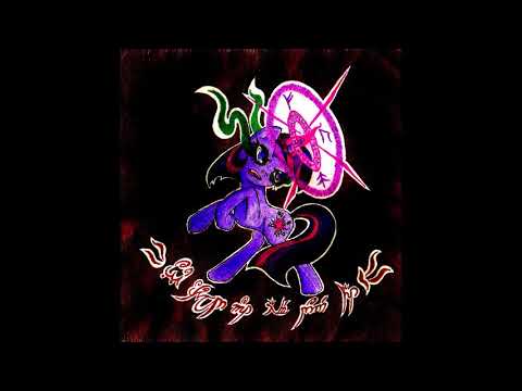 Ditherer - Kendrick (prod. TCB)