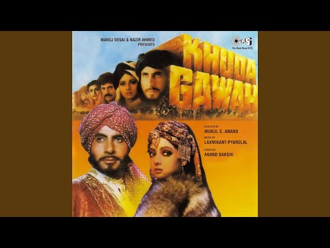 Sar Zameene Hindustan