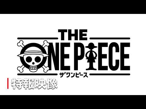 THE ONE PIECE Video1