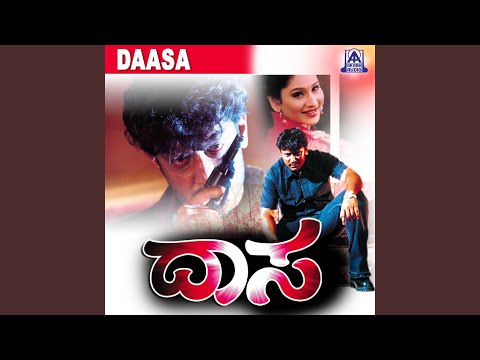 Nannusire Nannusire ft. Darshan, Amrutha