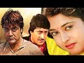 Prasenjit Chatterjee Superhit Action Bengali Full Movie Prasenjit Satabdi Ranjit Mullick