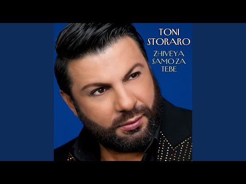 Zhiveya samo za tebe