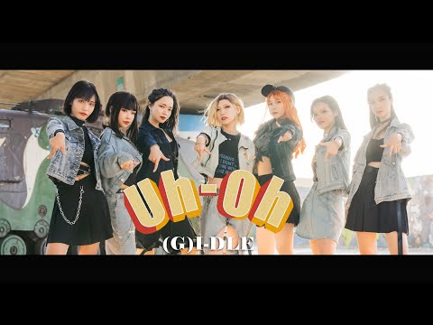 [Dance Cover](G)I-DLE - Uh-Oh [Error! 404]