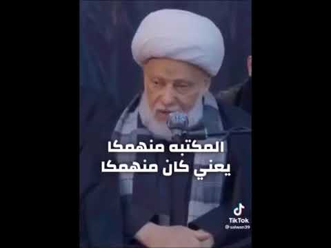 عبد الحميد المهاجر: من قال المهدي غير موجود فهذا كفر وكأنما قال الله غير موجود