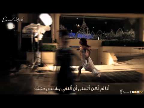 Baek Ji Young - Average  { Arabic Sub }