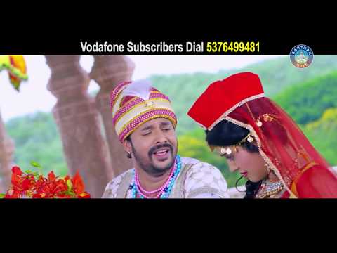 Romantic Dialogue With Chorita Karini RAGHUPATI RAGHAV RAJA RAM Sarthak