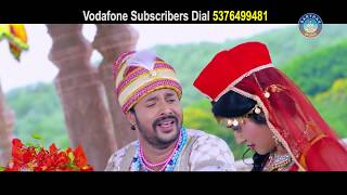 Romantic Dialogue With Chorita Karini RAGHUPATI RAGHAV RAJA RAM Sarthak
