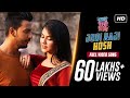 Jodi Raji Hosh যদি রাজি হোস Raja Rani Raji Bonny Rittika Raj Barman Dev Sen SVF