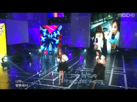 (ENG SUB) SNSD Yuri & Tiffany MC Special - Baby Baby (4Men)