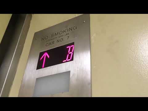 Modernized! – Westinghouse/Lins elevator – Arthur E. Braun Hall – Chatham Uni. – Pittsburgh, PA