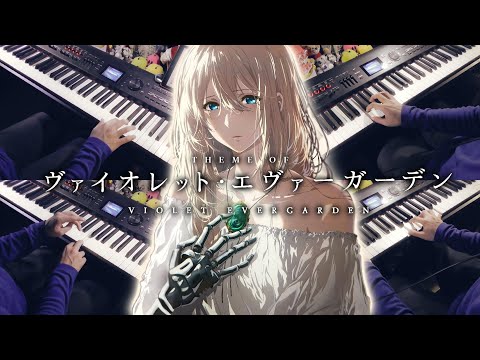 Theme of Violet Evergarden (Re-Orchestration / Musical Tribute to KyoAni)
