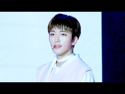 170724 울산 썸머페스티벌 스누퍼 세빈 - 지켜줄게