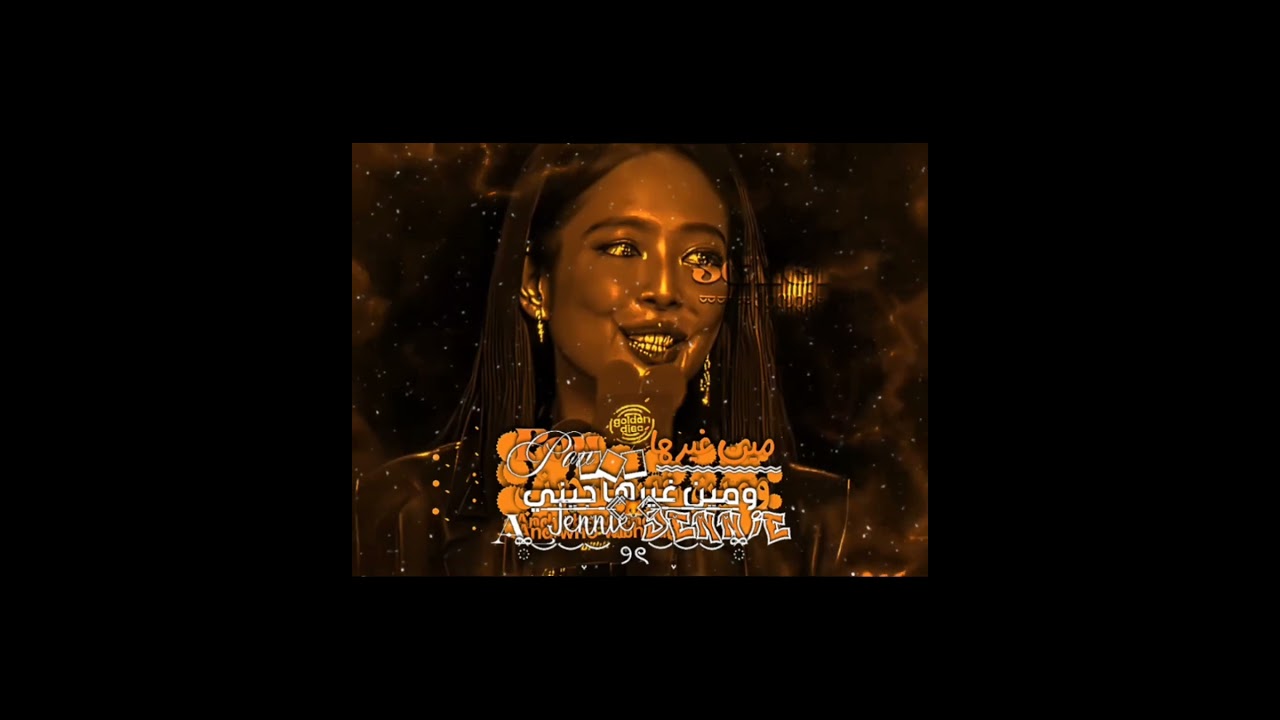 مشاركتي بمسابقه#سيلينا_سيلينز#shorts#foryou#explore #fyp#fypシ##like #music #blackpink#song #kpop