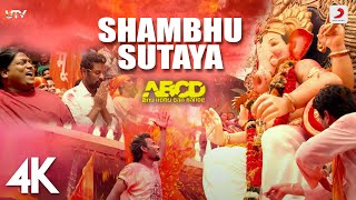 Shambhu Sutaya - Official Music Video  Anybody Can