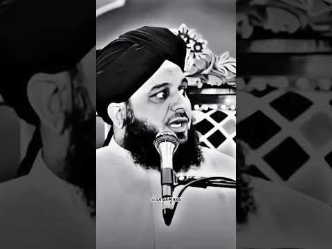 garibon ki baddua e din me nahi satati#hazratajmalrazaqadri #islamicbayanshorts #bayanshort