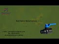 Product Video