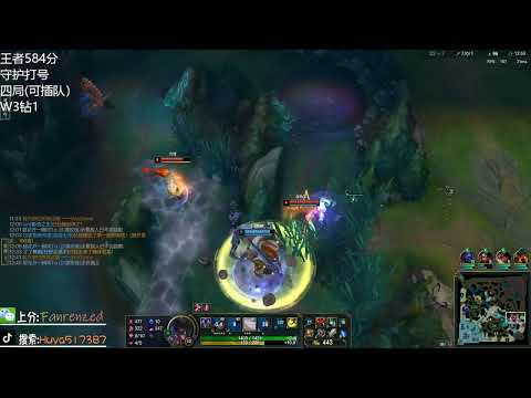 Fanen Zed vs Annie CN server D1