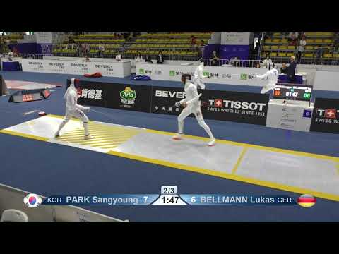 2018 242 T64 16 M E Individual Wuxi World Championships YELLOW BELLMANN GER vs PARK KOR
