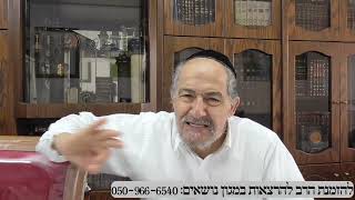 שיחה על עניינים בפרשת תולדות תשפו בעברית (הרב מיכאל שושן) - התמונה מוצגת ישירות מתוך אתר האינטרנט יוטיוב. זכויות היוצרים בתמונה שייכות ליוצרה. קישור קרדיט למקור התוכן נמצא בתוך דף הסרטון