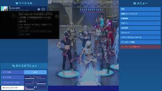 フォートナイトライブ生配信　エンドゾーン　ボックス参加型