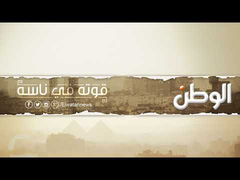 باقي كام يوم على رمضان؟.. الإفتاء تعلن رسميا موعد أول أيام شهر شعبان