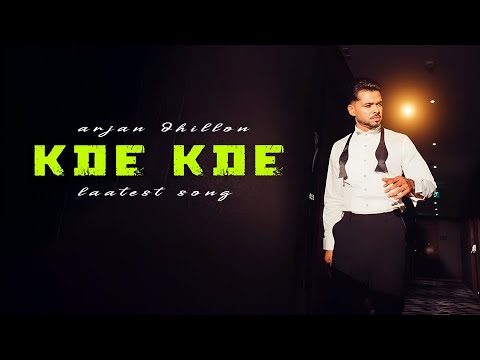 Kde Kde