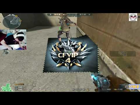 CF : Mossberg 464 SPX - Sub Base - Qiuyu #423