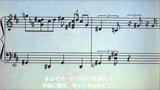 戦闘 フラダリ ピアノ楽譜 フラダリ戦bgm ポケモンxy أغاني Mp3 مجانا 戦闘 フラダリ ピアノ楽譜 フラダリ戦bgm ポケモンxy أغاني Mp3 مجانا