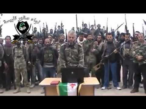 بيان تشكيل لواء صقور تلبيسة بقيادة المقدم عبد السلام اليونس في ريف حمص