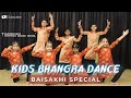 Baisakhi / Vaisakhi Special | Kids Bhangra | Balle Balle | Bhangra | Punjabi Dance | Easy Steps
