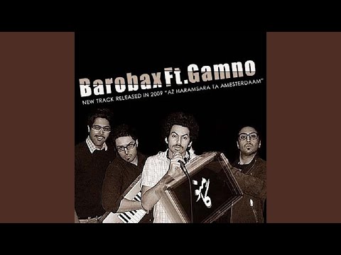 Az Haramsara Ta Amesterdam