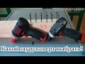 METABO 600080500 - відео