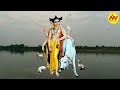 Avdhut Chintan अवधूत चिंतन Datt Jayanti Song दत्त जयंती गी