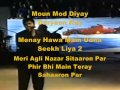 Tere Rang Rang ( Pakistni ) Free karaoke with lyrics by Hawwa -
