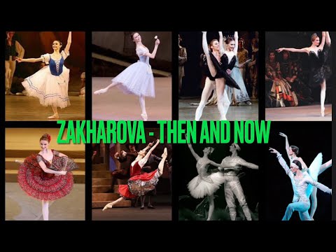 Svetlana Zakharova - Then and Now