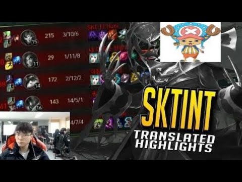SKT Squad Goes FULL INT - Faker Stream Highlights (Translated)