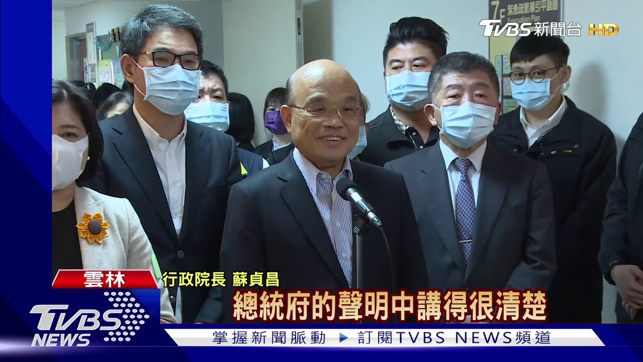 再駁內閣改組 府:有心人士放話應適可而止