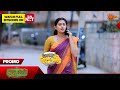 Anna Thangi Promo 08 Aug 2025 Udaya TV Serial Kannada Serial