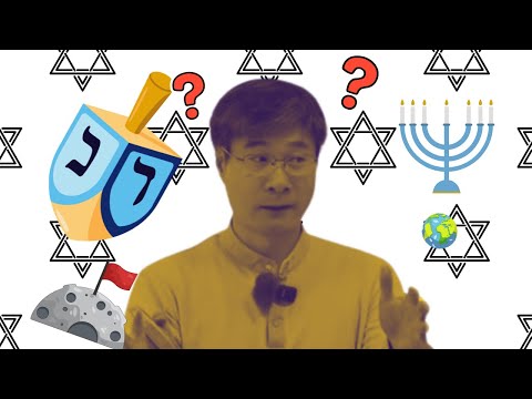 Why Are Jewish People So Smart? Prof Jiang Explains 