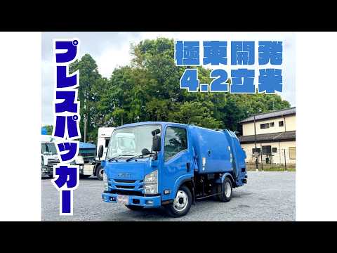 動画: 外装・内装フレーム