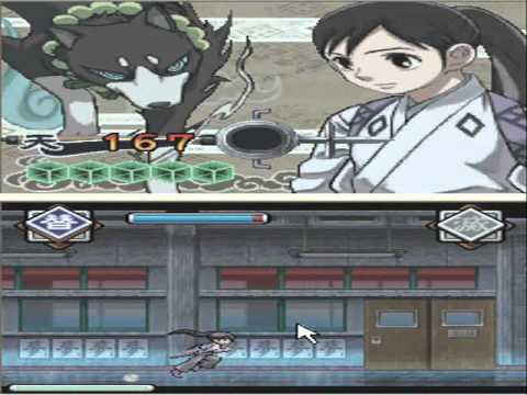 Kekkaishi : Karasumori Ayakashi Kidan Nintendo DS