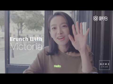 161016 f(x) Victoria - L'Official Brunch Time with Victoria in Paris