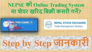 How to Buy & Sell Shares from NEPSE Online Trading System? || NEPSE TMS