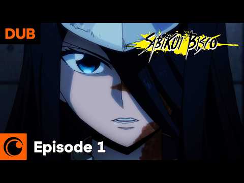 SABIKUI BISCO